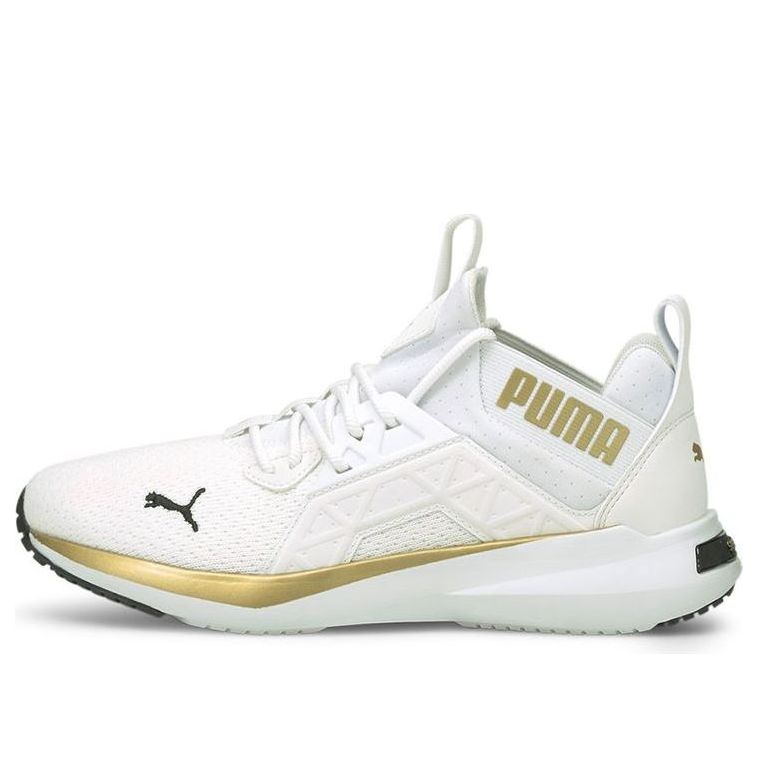 (WMNS) PUMA SoftRide Enzo NXT 'White Gold' 195469-03