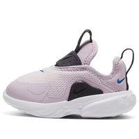 (TD) Nike RT Presto Extreme Purple CD6887-500
