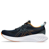 ASICS Gel-Cumulus 25 'French Blue Bright Orange' 1011B621-407