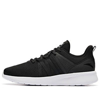 ANTA Run Collection 'Black White' 91915586-3
