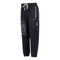 Nike Casual Elastic Waistband Sports Pants Asia Sizing 'Black' DQ6189-010