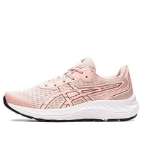 (GS) ASICS Gel-Excite 9 'Frosted Rose Cranberry' 1014A231-702