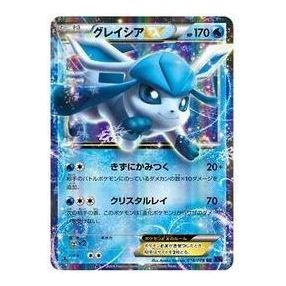 Pokemon Awakening Psychic King [XY10 018/078] 'Glaceon EX RR' XY10-018-078-JP
