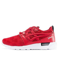 (PS) ASICS Gel-Lyte Hikari 'Red' 1194A040-600