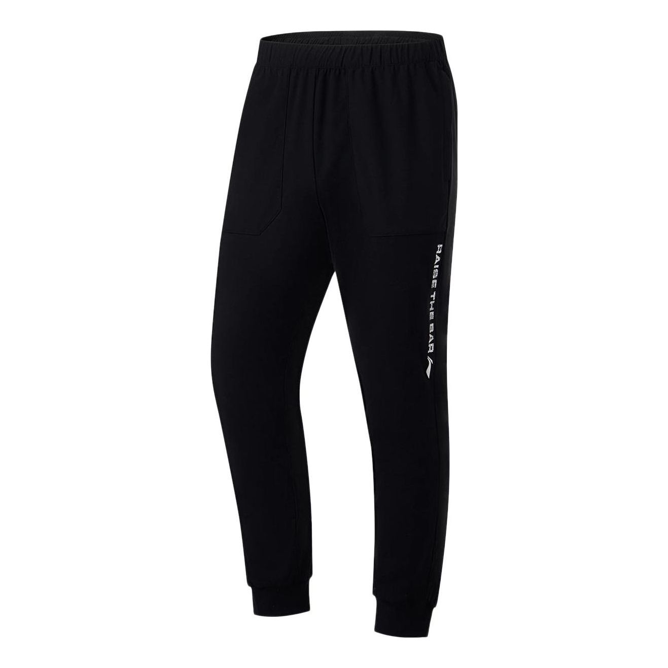 Li-Ning Popular Track Pants 'Black' AKYT077-1