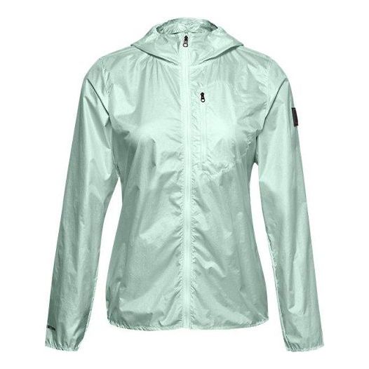 (WMNS) Under Armour OD Impasse Sports Jacket Blue 1350955-403