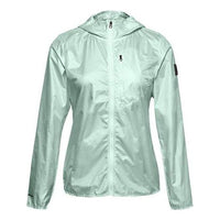 (WMNS) Under Armour OD Impasse Sports Jacket Blue 1350955-403