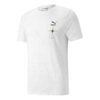 PUMA Nature Camp Graphic Tee 'White' 536912-02