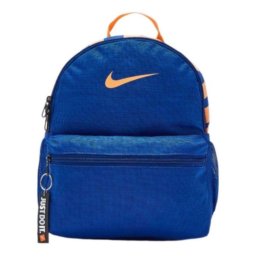 (GS) Nike Brasilia Just Do It 'Blueorange' BA5559-438
