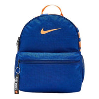 (GS) Nike Brasilia Just Do It 'Blueorange' BA5559-438