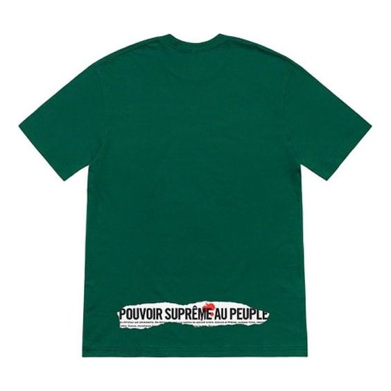 Supreme SS19 Headline Tee DarkGreen Logo Tee SUP-SS19-765