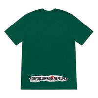 Supreme SS19 Headline Tee DarkGreen Logo Tee SUP-SS19-765