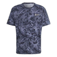 adidas x Parley Tee 'Purple' HR6995
