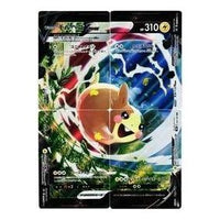 Pokemon VMAX Climax [s8b 056-059/184] 'Morpeko V-UNION RR' S8B-056-059-184-JP