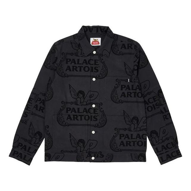 PALACE x Stella Artois Crossover Full Print Pattern Logo Jacket Black PAL-SS21-9