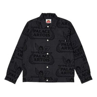 PALACE x Stella Artois Crossover Full Print Pattern Logo Jacket Black PAL-SS21-9