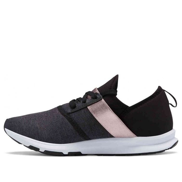 (WMNS) New Balance Fuelcore Nergize 'Dark Purple' WXNRGSL
