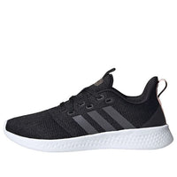 (WMNS) adidas Puremotion 'Core Black' FW3263