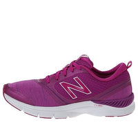(WMNS) New Balance 711 Series Heathered Purple WX711AP
