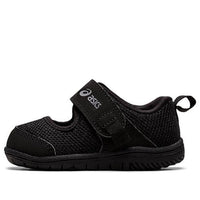 (TD) ASICS Amphibian SR 3 Shoes 'Core Black' 1144A229-001