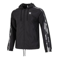 adidas originals Camo Series Windbreaker Jacket 'Black' HK5139