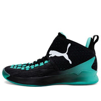 PUMA Rise Xt Fuse 1 'Black Green White' 104878-02