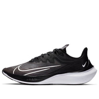 Nike Zoom Gravity 2 CK2571-001