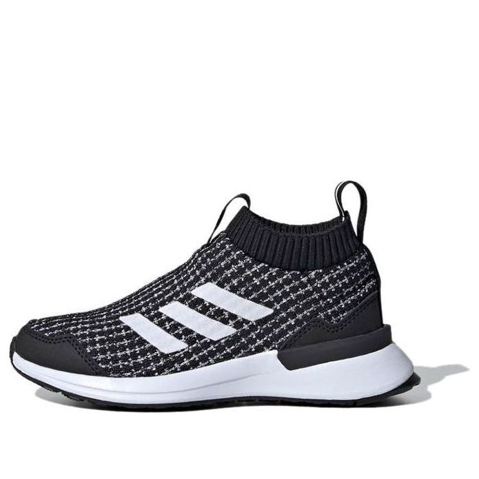 (PS) adidas Rapidarun LL 'Black White' FY2263