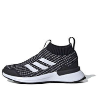 (PS) adidas Rapidarun LL 'Black White' FY2263