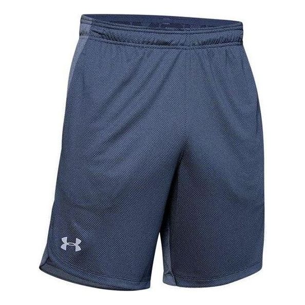 Under Armour Knit Training Shorts 'Blue Grey' 1351641-497