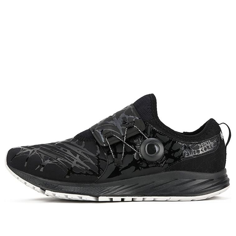 New Balance FuelCore Sonic Low Cut Black MSONISM