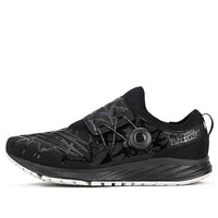 New Balance FuelCore Sonic Low Cut Black MSONISM
