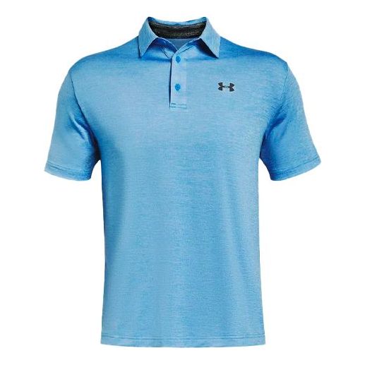 Men's Under Armour Playoff Golf Sports Thin and light Breathable Loose Short Sleeve Polo Shirt Blue 1351131-464