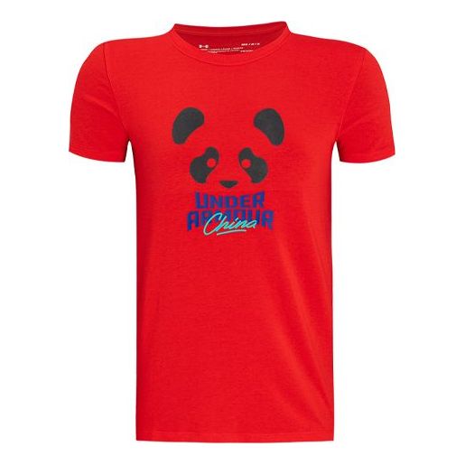 (WMNS) Under Armour QT China Training Sports Short Sleeve Red 1362882-944