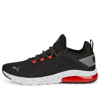 PUMA Electron 2.0 Open Road 387270-03