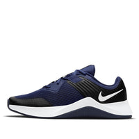 Nike MC Trainer 'Midnight Navy' CU3580-400