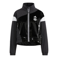 (WMNS) adidas UST Woven Jacket Asia Sizing 'Black White' HR8155