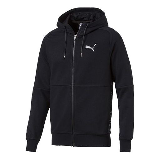 PUMA logo Hooded Jacket Black 851801-01