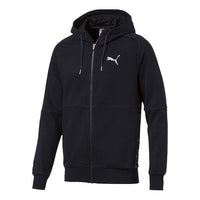 PUMA logo Hooded Jacket Black 851801-01