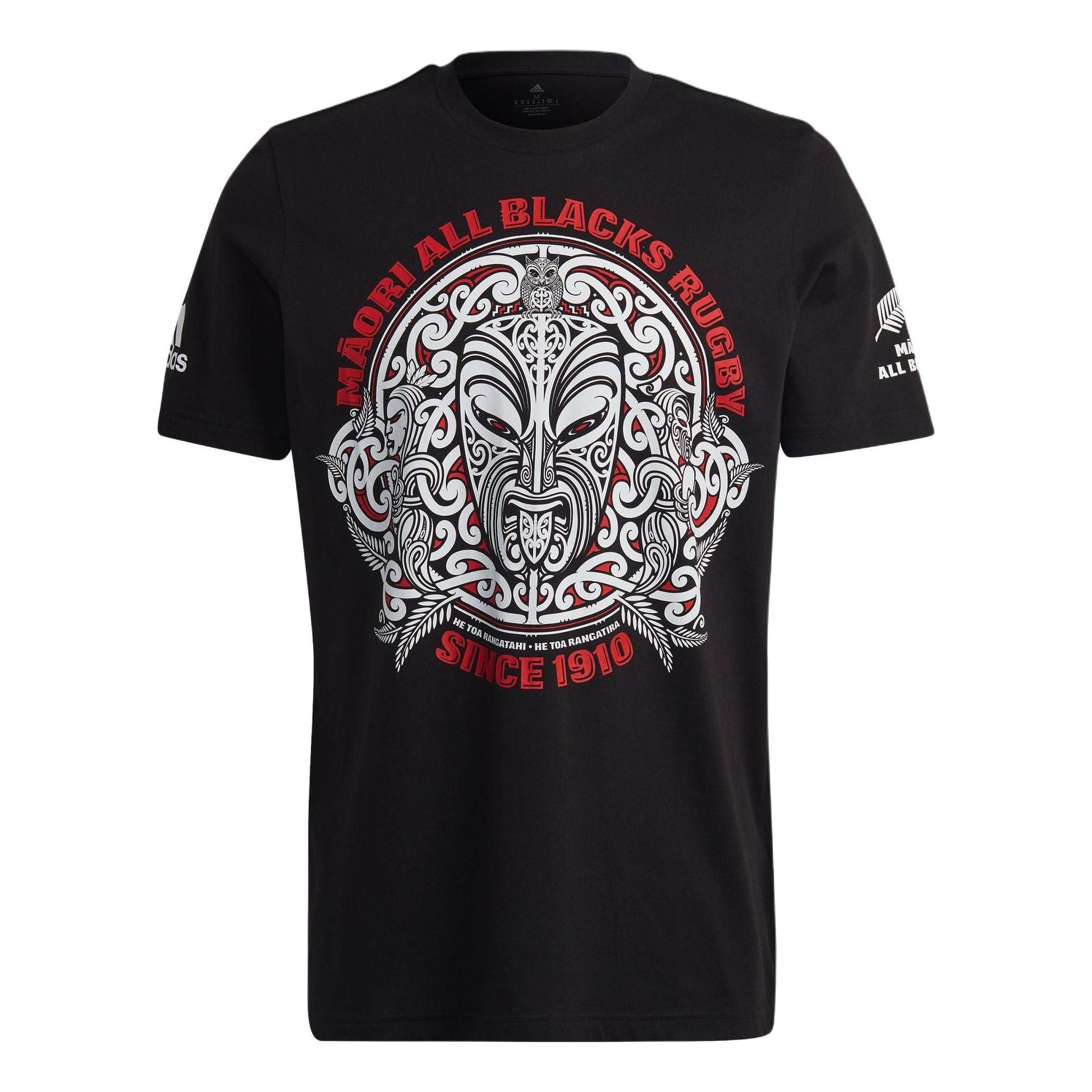 adidas Maori All Blacks Rugby Graphic T-shirt Asia Sizing 'Black' HG8349