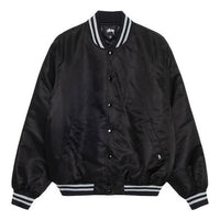 Stussy Sequins Satin Jacket 'Black' SUSJK115718ML