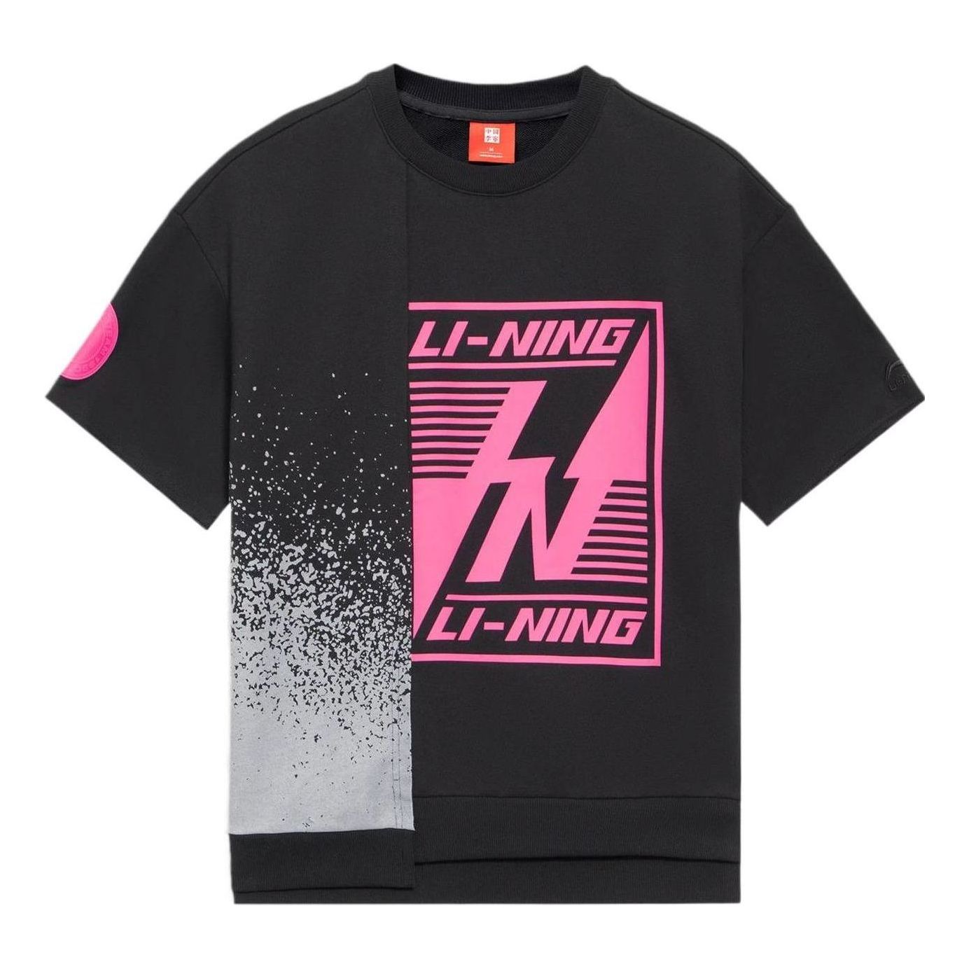 Li-Ning Pattern Printing Loose Round Neck Short Sleeve 'Black' AAES011-2