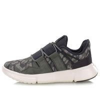 Li-Ning Vulc Lite 'Grey Green' AGBP019-2
