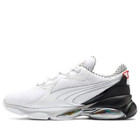 PUMA Cell Dome 'Galaxy - White' 371763-01