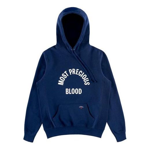 NOAH Most Precious Blood Alphabet Printing Unisex Blue NOAH-001