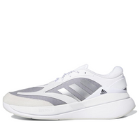 (WMNS) adidas Brevard 'White Silver Metallic' HR0277