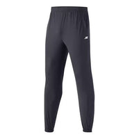 Skechers Sport Woven Pants 'Black' P223M069-026R