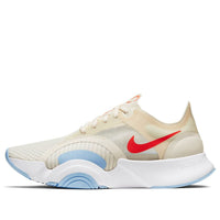 (WMNS) Nike SuperRep Go Ivory Blue CJ0860-146