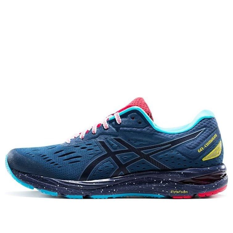 ASICS Gel-Cumulus 20 'Blue' 1011A239-400