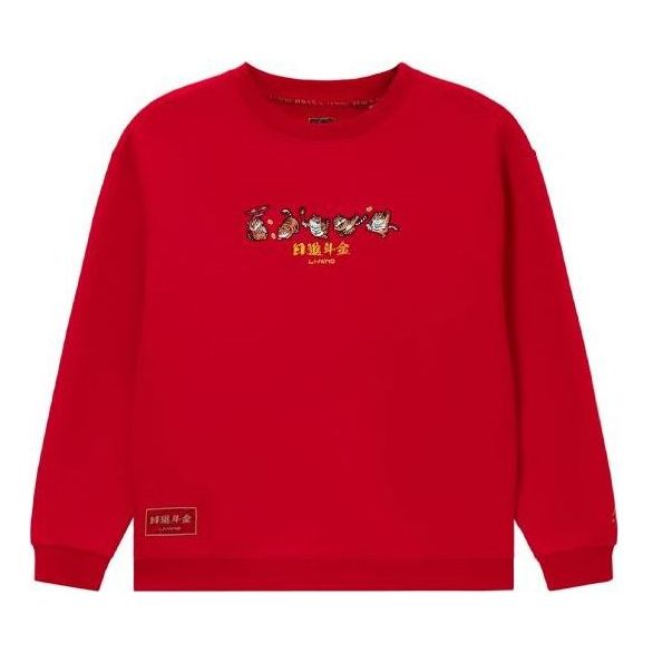 Li-Ning Sports Stylish Series Round Neck Pullover 'Red' AWDS163-2